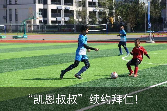 “凯恩叔叔”续约拜仁！
