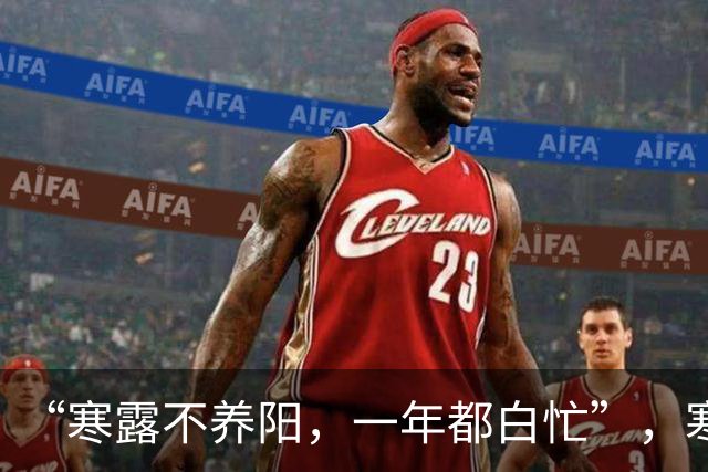 “寒露不养阳，一年都白忙”，寒露后，记得多吃这3样，养阳散寒，补足营养，能量满满过秋冬！