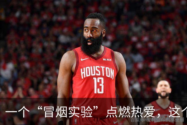 一个“冒烟实验”点燃热爱，这个高中生夺得化学竞赛省一等奖
