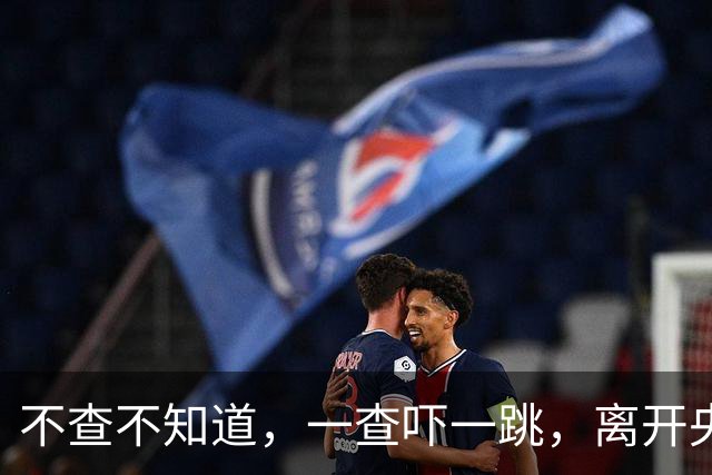 不查不知道，一查吓一跳，离开央视的李思思，私下到底有多豪