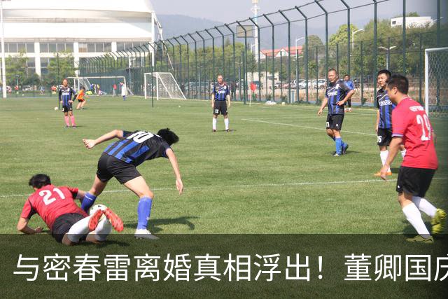 与密春雷离婚真相浮出！董卿国庆近况曝出，难怪全身都是旧奢侈品