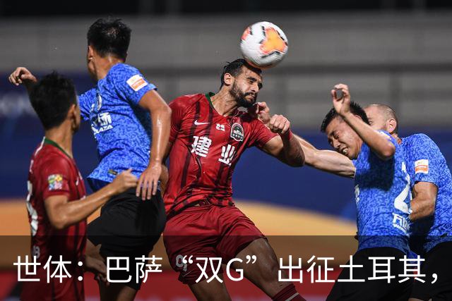 世体：巴萨“双G”出征土耳其，戈登热苏斯补拉菲空缺