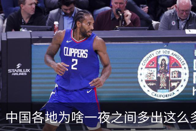 中国各地为啥一夜之间多出这么多零食店，评论区一针见血！