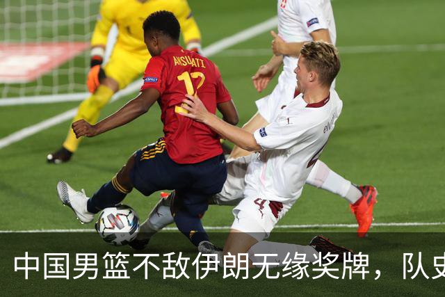 中国男篮不敌伊朗无缘奖牌，队史亚运第二差成绩，主教练郭士强该不该下课？