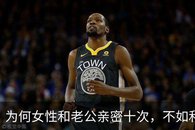 为何女性和老公亲密十次，不如和陌生人偷情一次呢？