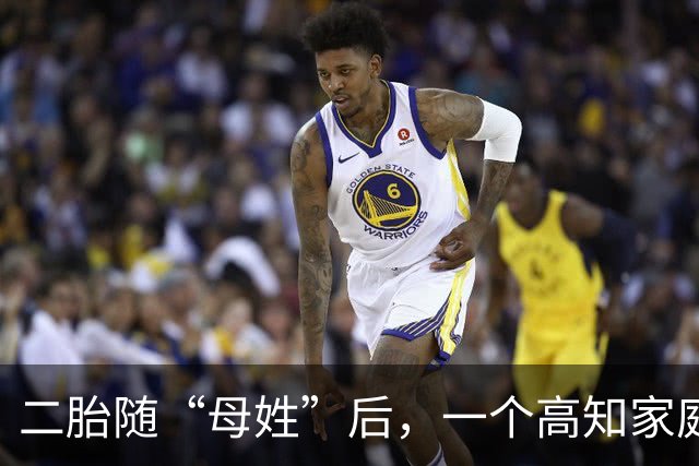 二胎随“母姓”后，一个高知家庭逐渐脱轨的生活