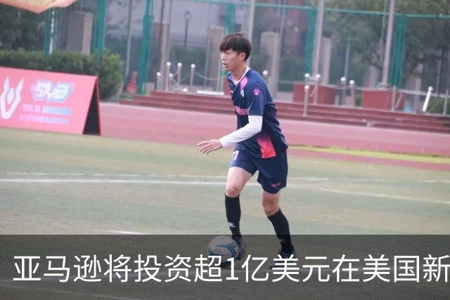 亚马逊将投资超1亿美元在美国新建机器人制造工厂，2028年投运