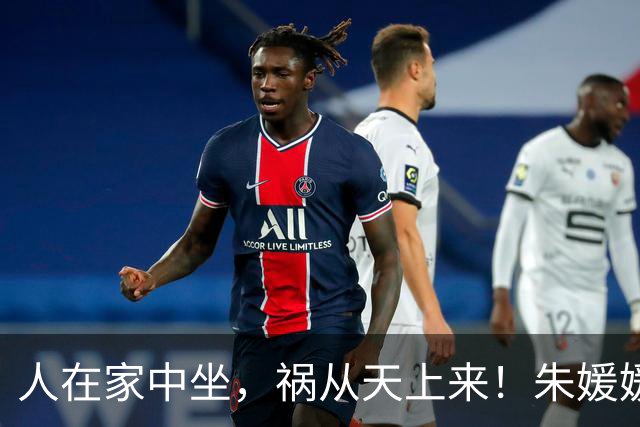 人在家中坐，祸从天上来！朱媛媛去世一年，李乃文也步辛柏青后尘