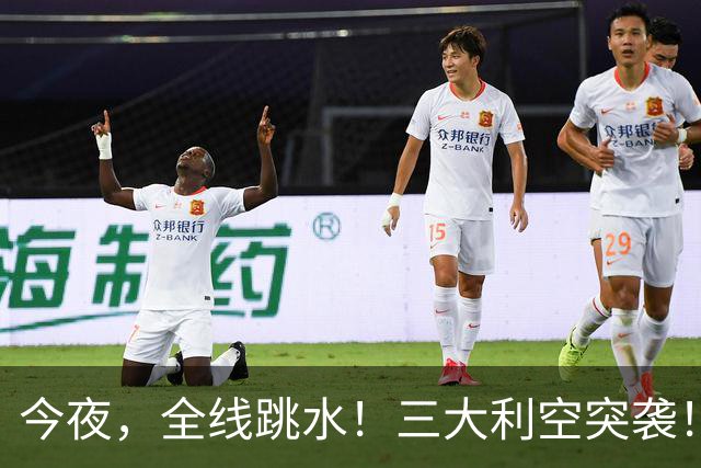 今夜，全线跳水！三大利空突袭！美联储，加息新消息