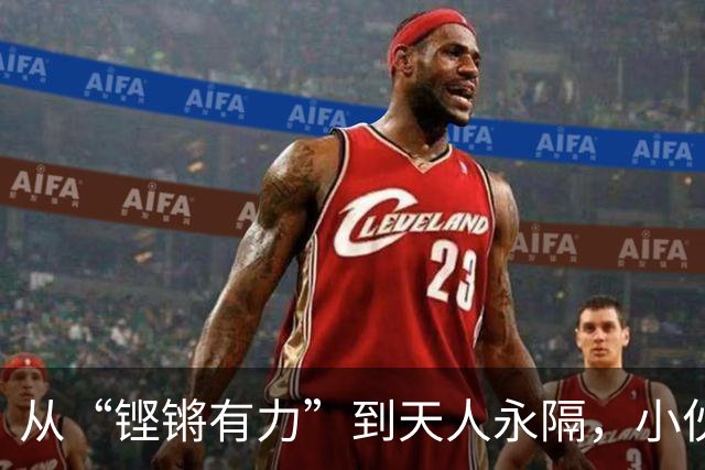 从“铿锵有力”到天人永隔，小伙记录母亲最后14天视频看哭网友，当事人：从发病到去世过程极快，母亲说没有什么遗憾或留恋