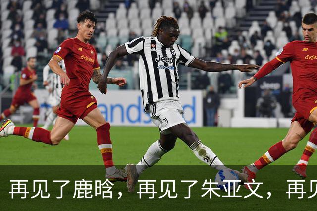 再见了鹿晗，再见了朱亚文，再见了童瑶，娱乐圈掀起疯狂大洗牌