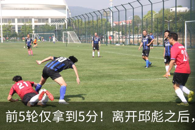 前5轮仅拿到5分！离开邱彪之后，谢智杰跌入谷底，状元郎咋回事？