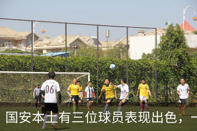 国安本土有三位球员表现出色，一人成高龄老将，却依然是球队核心
