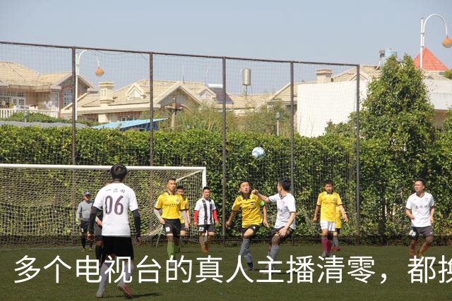 多个电视台的真人主播清零，都换上了AI主播，网友说：其实公务员也可以被AI取代！