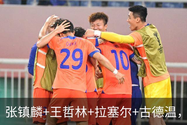 张镇麟+王哲林+拉塞尔+古德温，卢伟手握4大巨头，全联盟谁能顶得住？