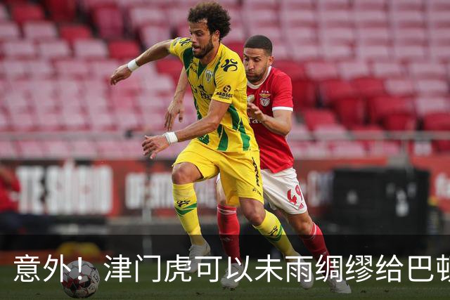 意外！津门虎可以未雨绸缪给巴顿提前找好接班人，曾留洋丹麦