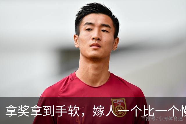 拿奖拿到手软，嫁人一个比一个慢：国乒五朵金花最大43岁至今未婚