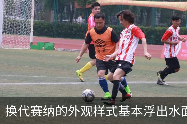 换代赛纳的外观样式基本浮出水面，网传新车大概率就是这个样子