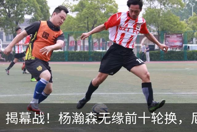 揭幕战！杨瀚森无缘前十轮换，尼克斯传出询价消息