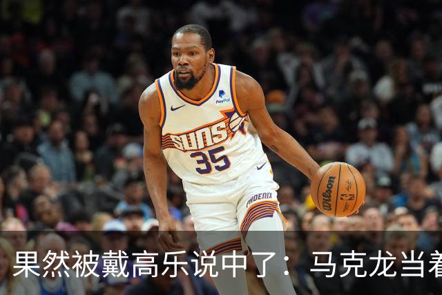 果然被戴高乐说中了：马克龙当着全世界的面，把中国算得明明白白