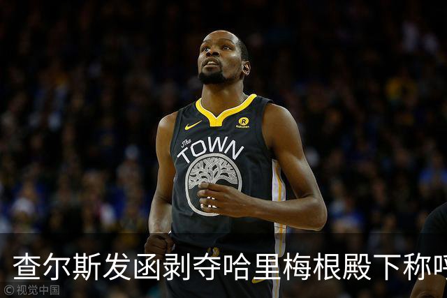 查尔斯发函剥夺哈里梅根殿下称呼，阿奇莉莉贝特头衔却保留，温莎下一代分轨已成定局