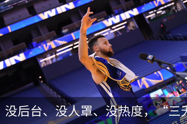 没后台、没人罩、没热度，“三无”演员赵奕欢，沦为真人秀的炮灰