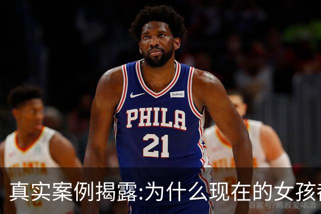 真实案例揭露:为什么现在的女孩都不想结婚了？评论区炸锅...