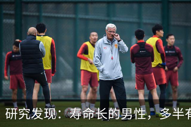 研究发现：寿命长的男性，多半有这5个爱好，占一个也值得恭喜