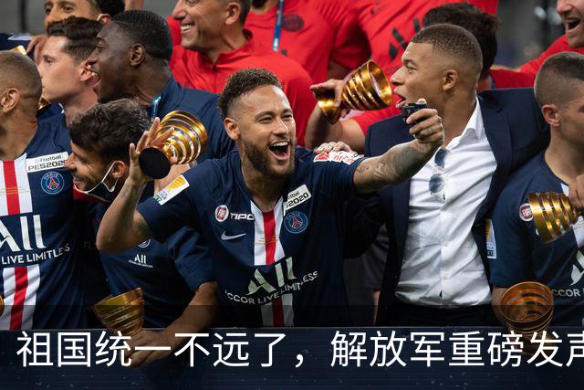 祖国统一不远了，解放军重磅发声，美上将表态，不把武统放眼里？