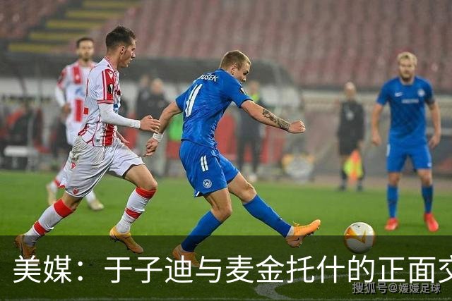美媒：于子迪与麦金托什的正面交锋更早到来，在明年的游泳世锦赛