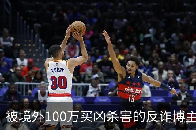 被境外100万买凶杀害的反诈博主徽剑，死后两年都困在“被抓”的谣言里被诛心