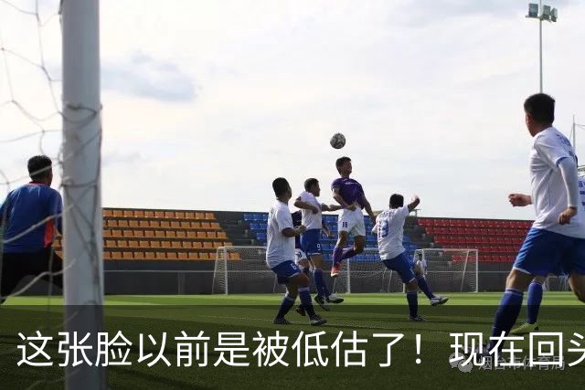 这张脸以前是被低估了！现在回头看，才是内娱藏得最深的那张神颜