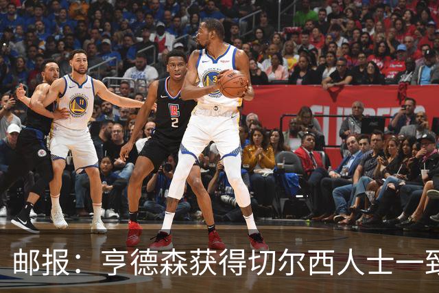 邮报：亨德森获得切尔西人士一致赞誉 加纳乔恐怕难以被买断