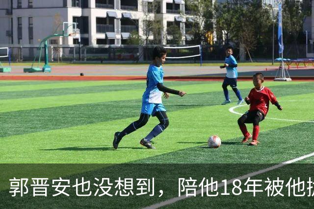 郭晋安也没想到，陪他18年被他抛弃的前妻，如今也开始走上坡路了