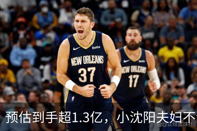 预估到手超1.3亿，小沈阳夫妇不满意，再来一部喜剧大片再战院线
