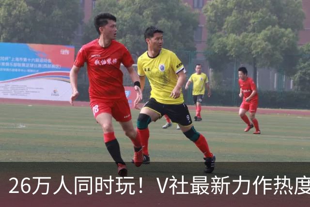 26万人同时玩！V社最新力作热度爆炸 甚至还未发售
